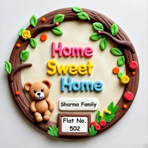 Handmade Home Sweet Home 3D Art