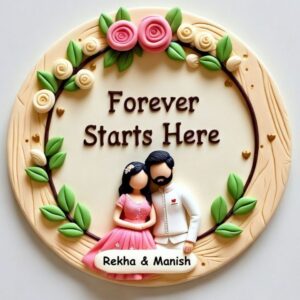 Handmade Cute Couple 3D Art